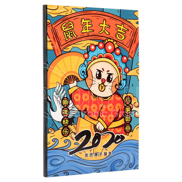 Cardstock-Notebook-2.jpg