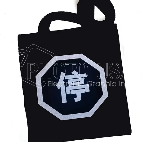 Cuttable-Heat-Transfer-PU-Flex-reflective.webp