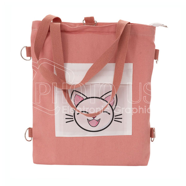 The-single-shoulder-bag2.jpg