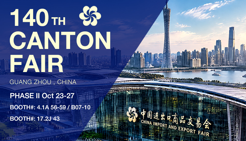 Canton Fair 2026
